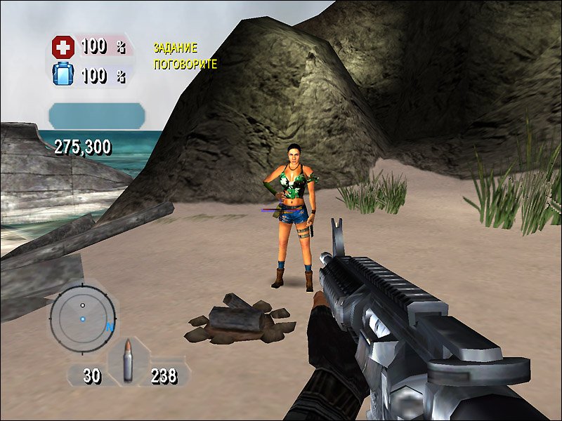 Скриншот из игры America's 10 Most Wanted: War on Terror - 5