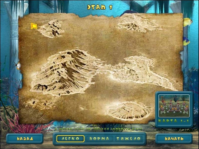 Скриншот из игры Treasures of the Deep - 9