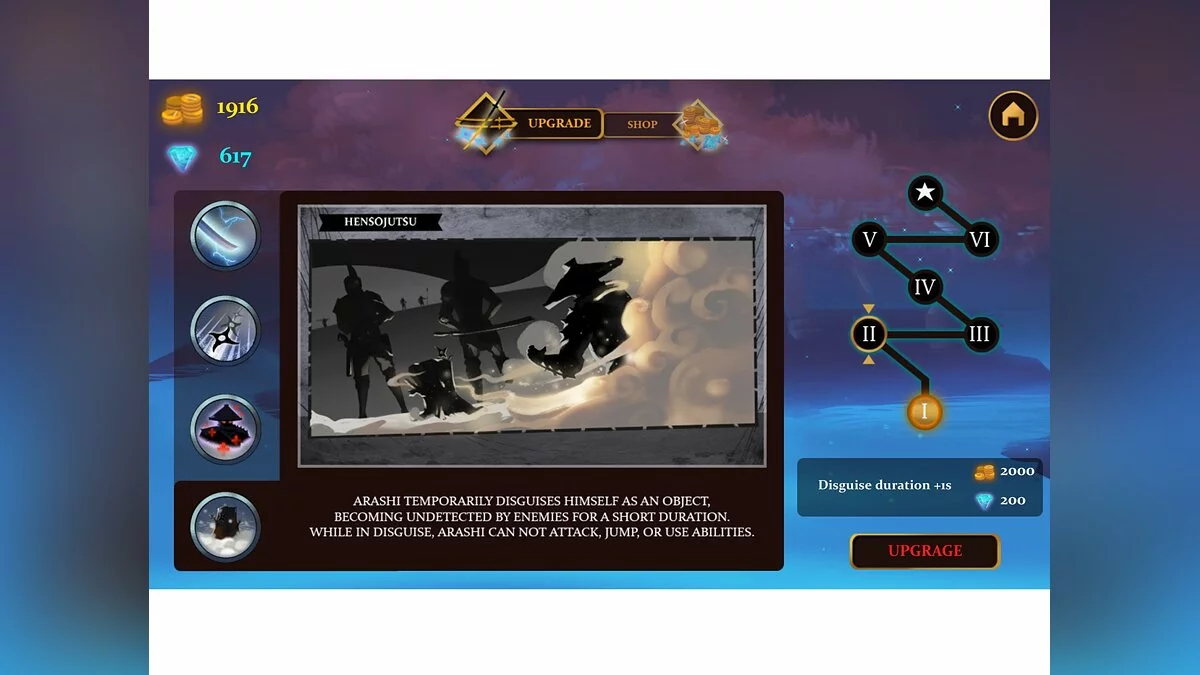 Скриншот из игры Ninja Arashi - 10