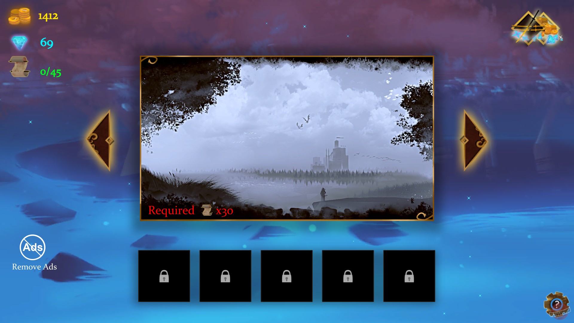 Скриншот из игры Ninja Arashi - 2