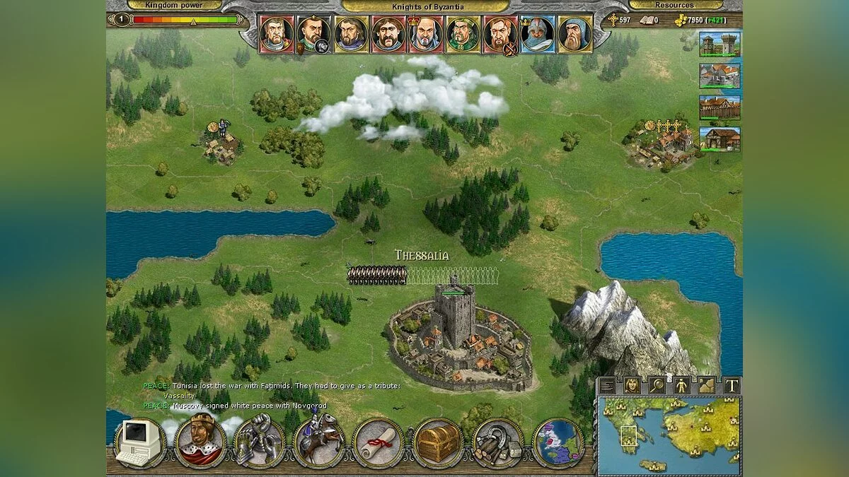 Скриншот из игры Knights Of Honor - 32