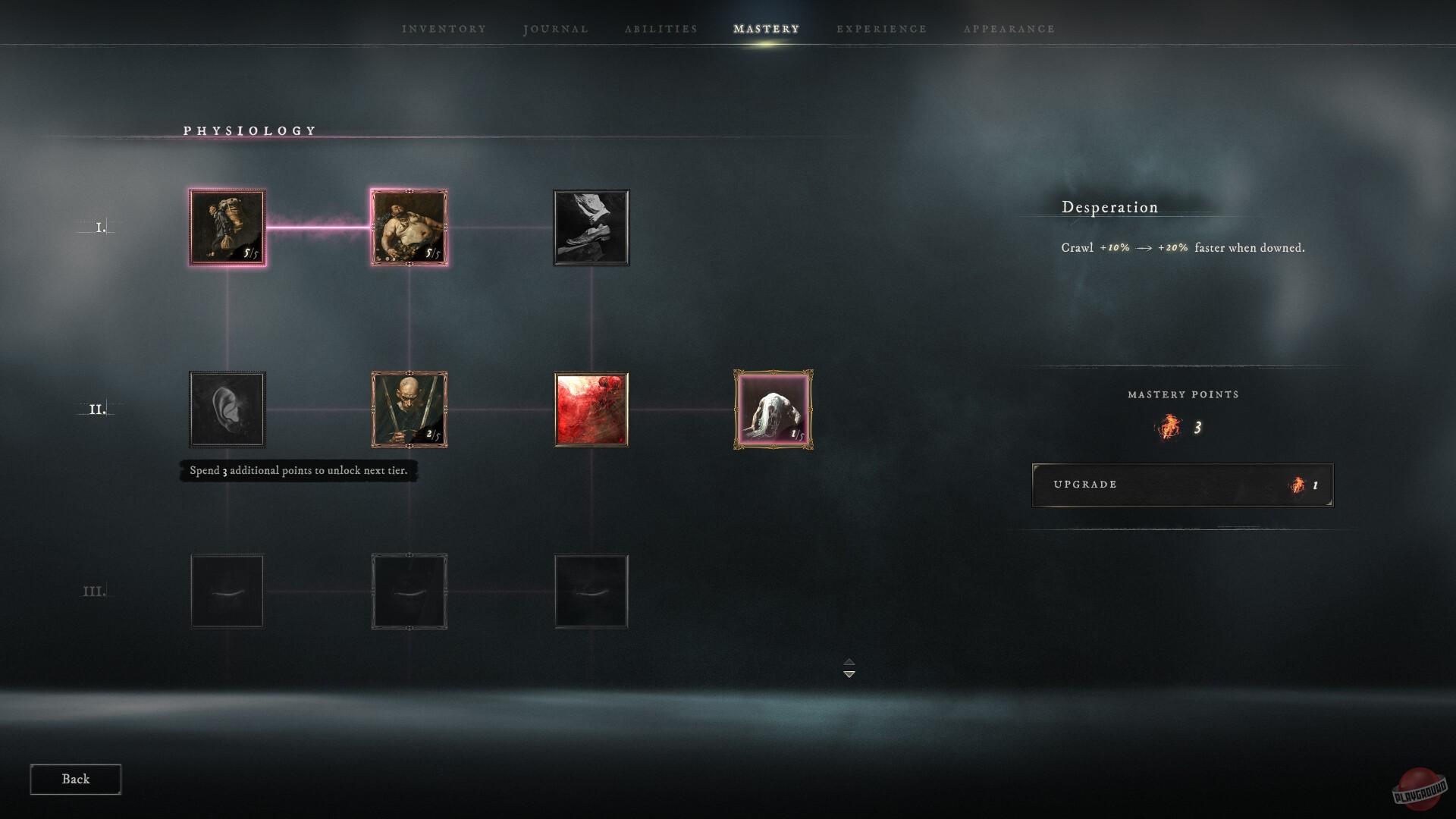 Скриншот из игры HUNGER - 21