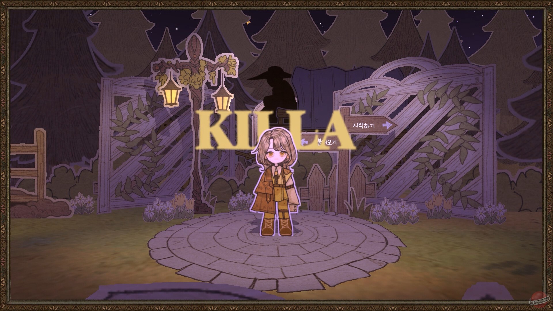 Скриншот из игры Killa - 12