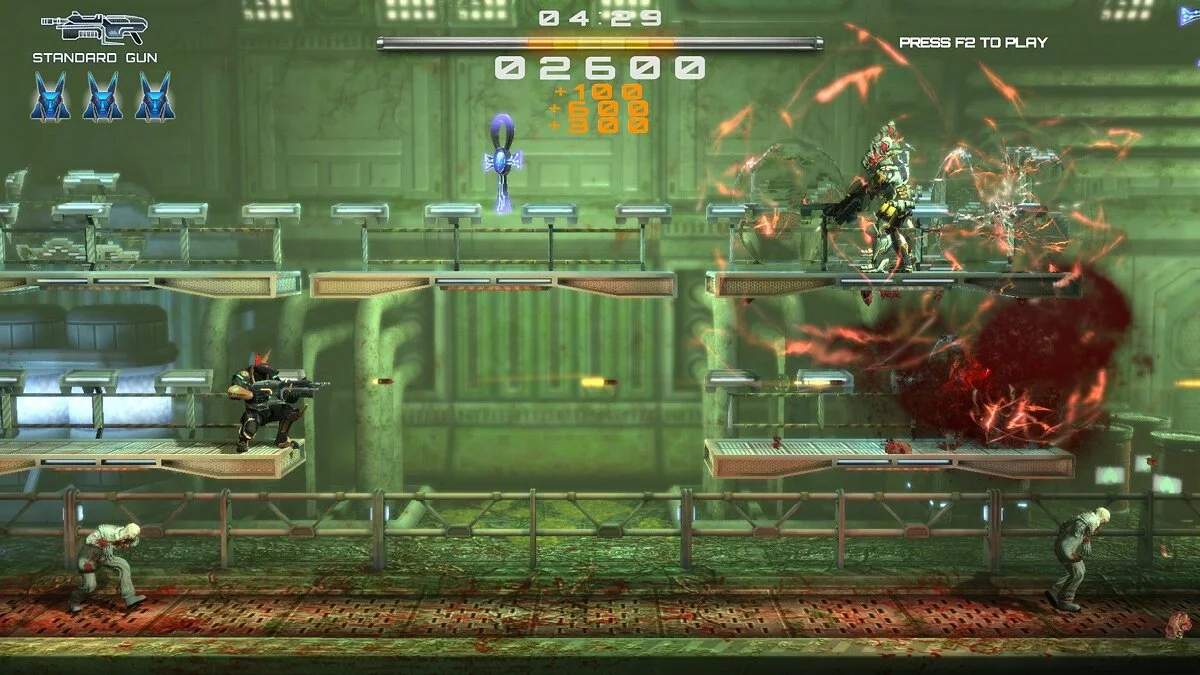 Скриншот из игры Chaos Domain - 36