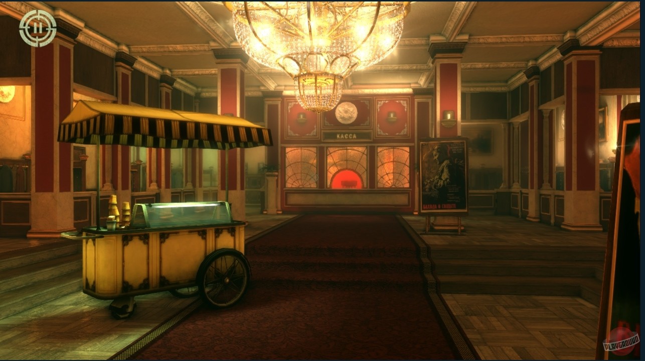 Скриншот из игры In Fear I Trust - 72