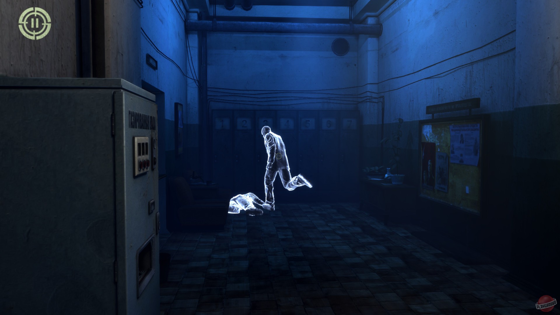 Скриншот из игры In Fear I Trust - 68