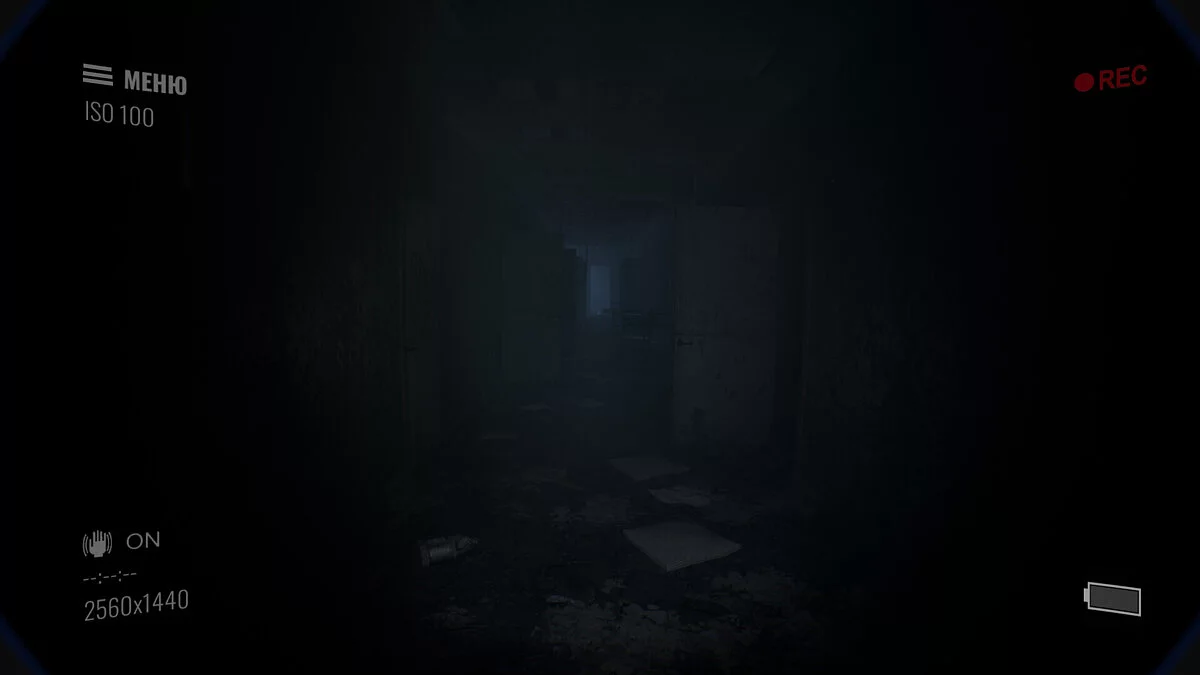 Скриншот из игры Paranormal Records - 1