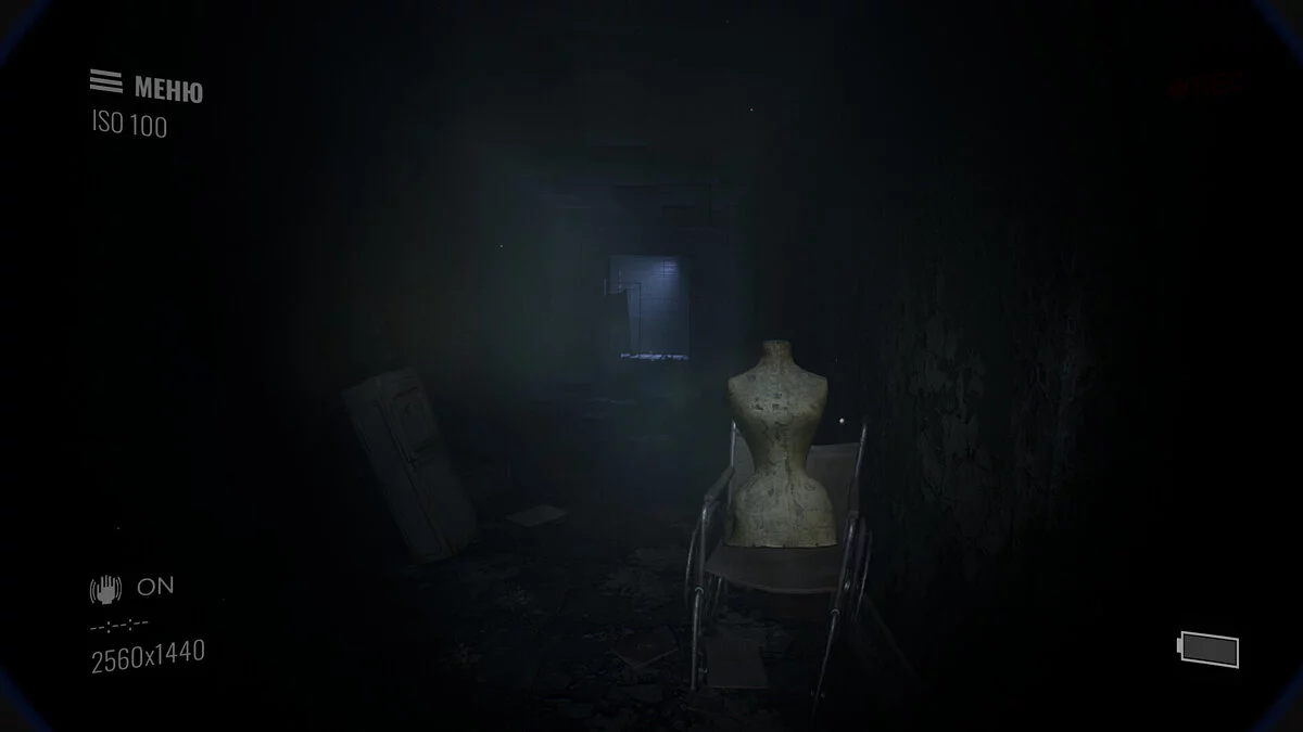 Скриншот из игры Paranormal Records - 13