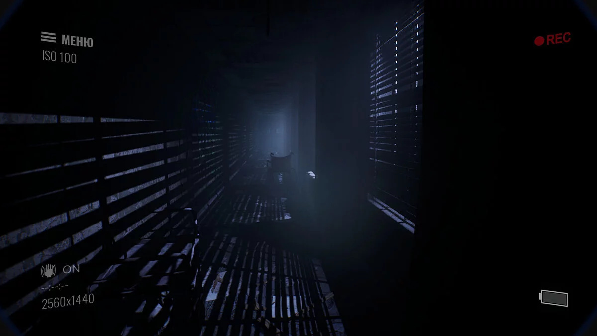 Скриншот из игры Paranormal Records - 6