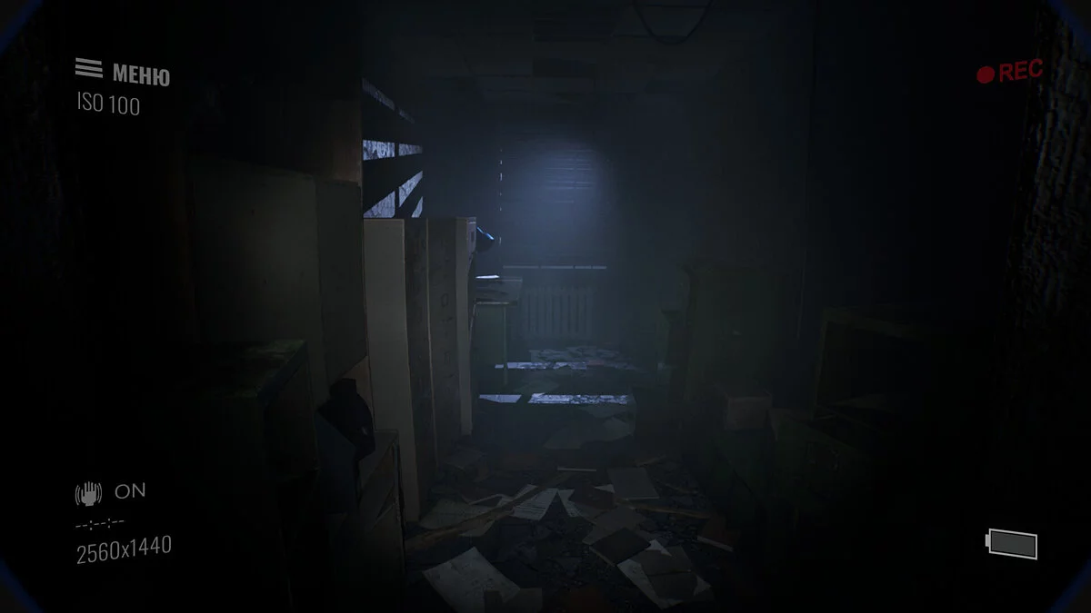 Скриншот из игры Paranormal Records - 21