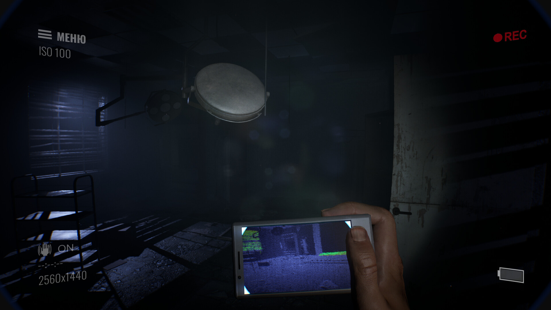 Скриншот из игры Paranormal Records - 15