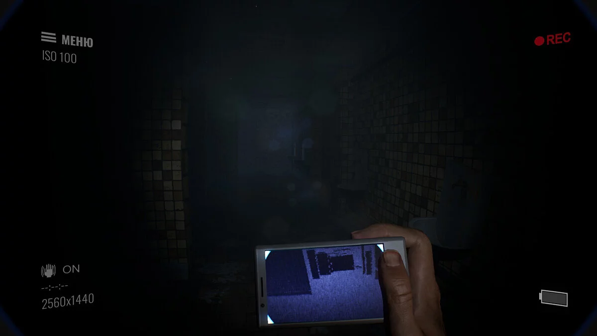 Скриншот из игры Paranormal Records - 16