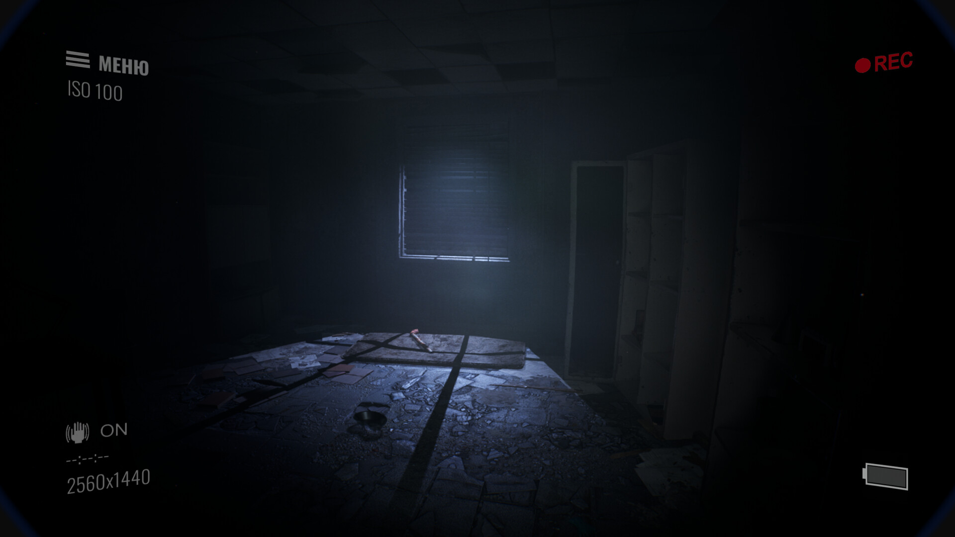 Скриншот из игры Paranormal Records - 17