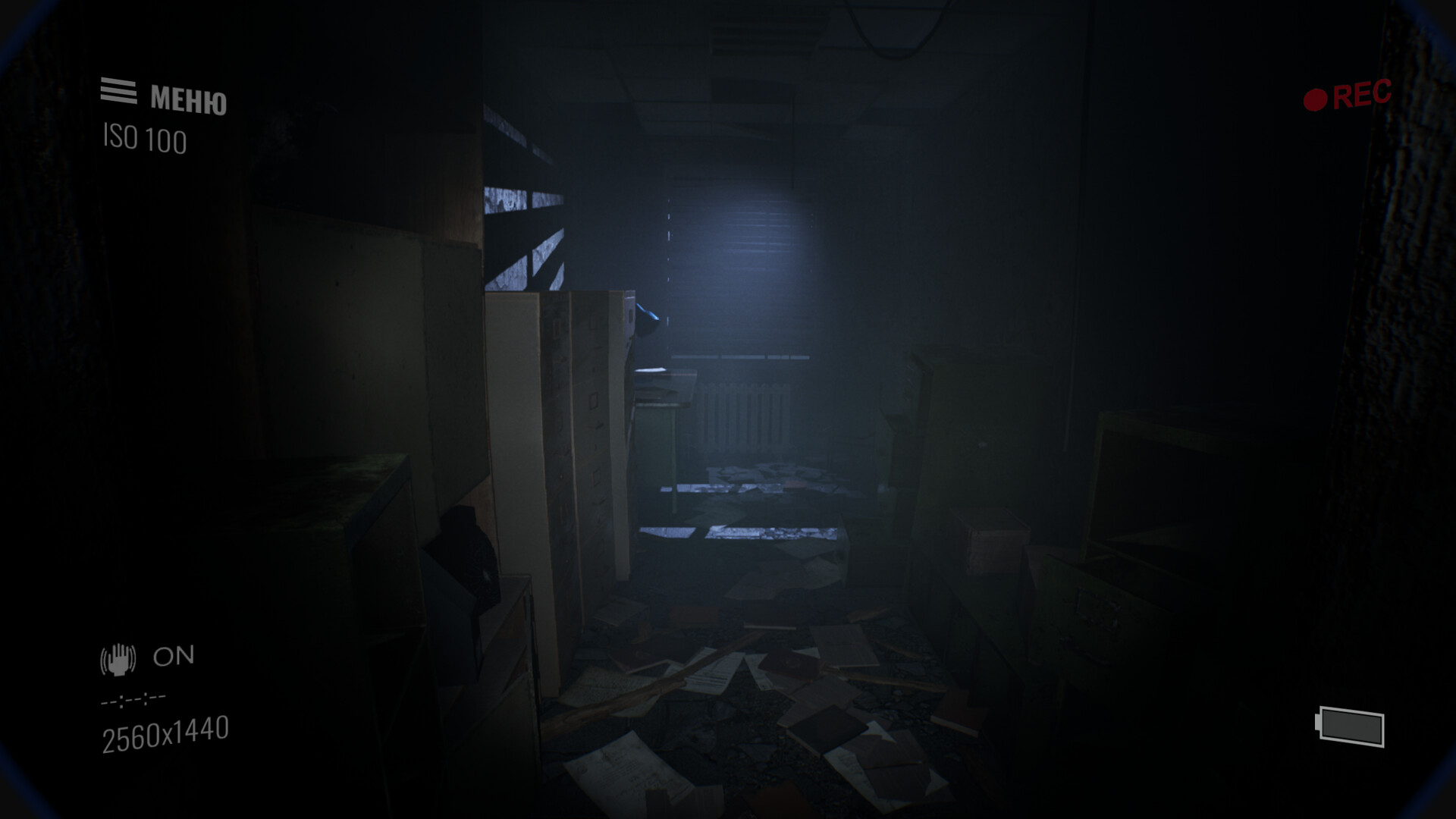 Скриншот из игры Paranormal Records - 12