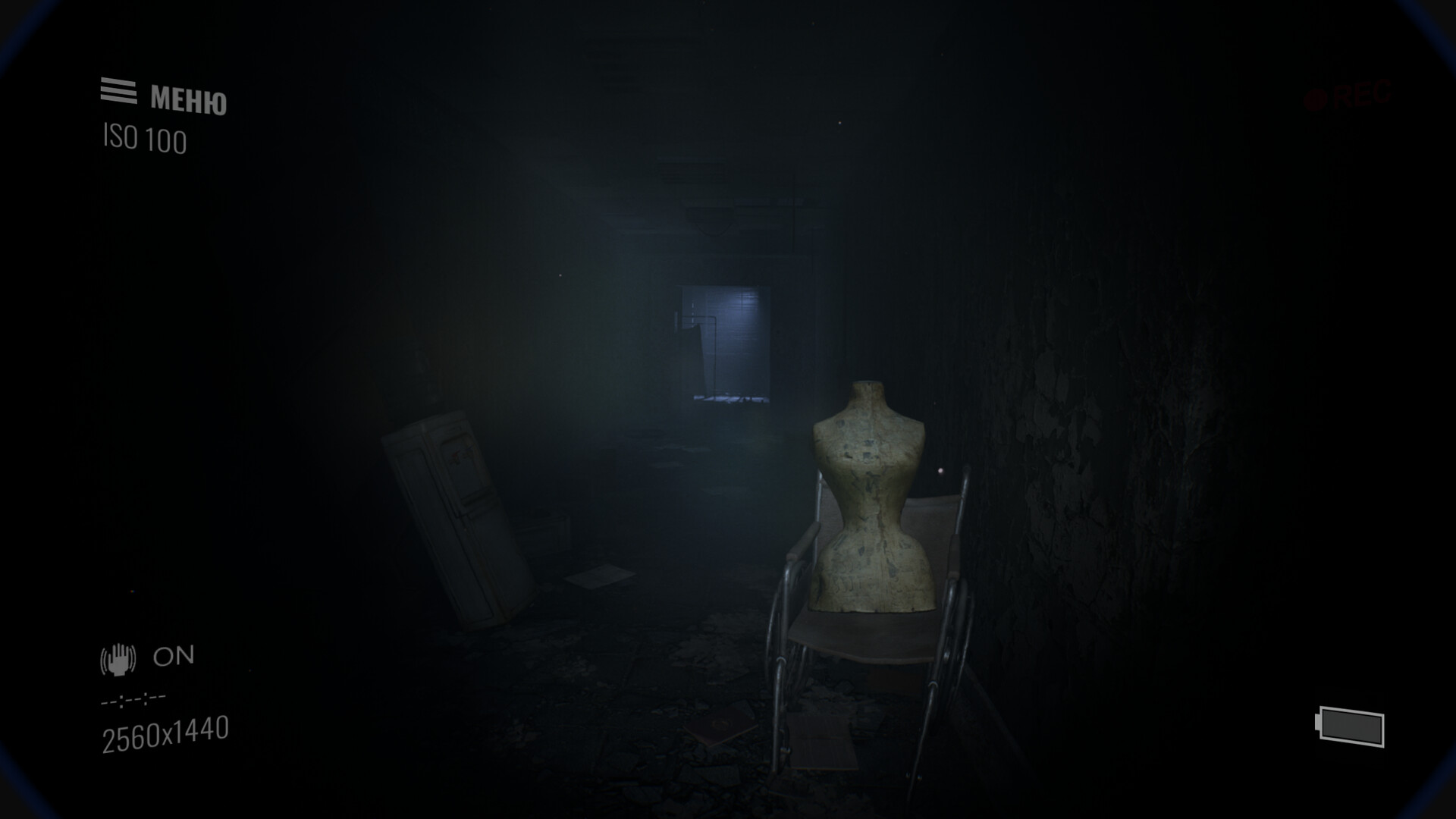 Скриншот из игры Paranormal Records - 3