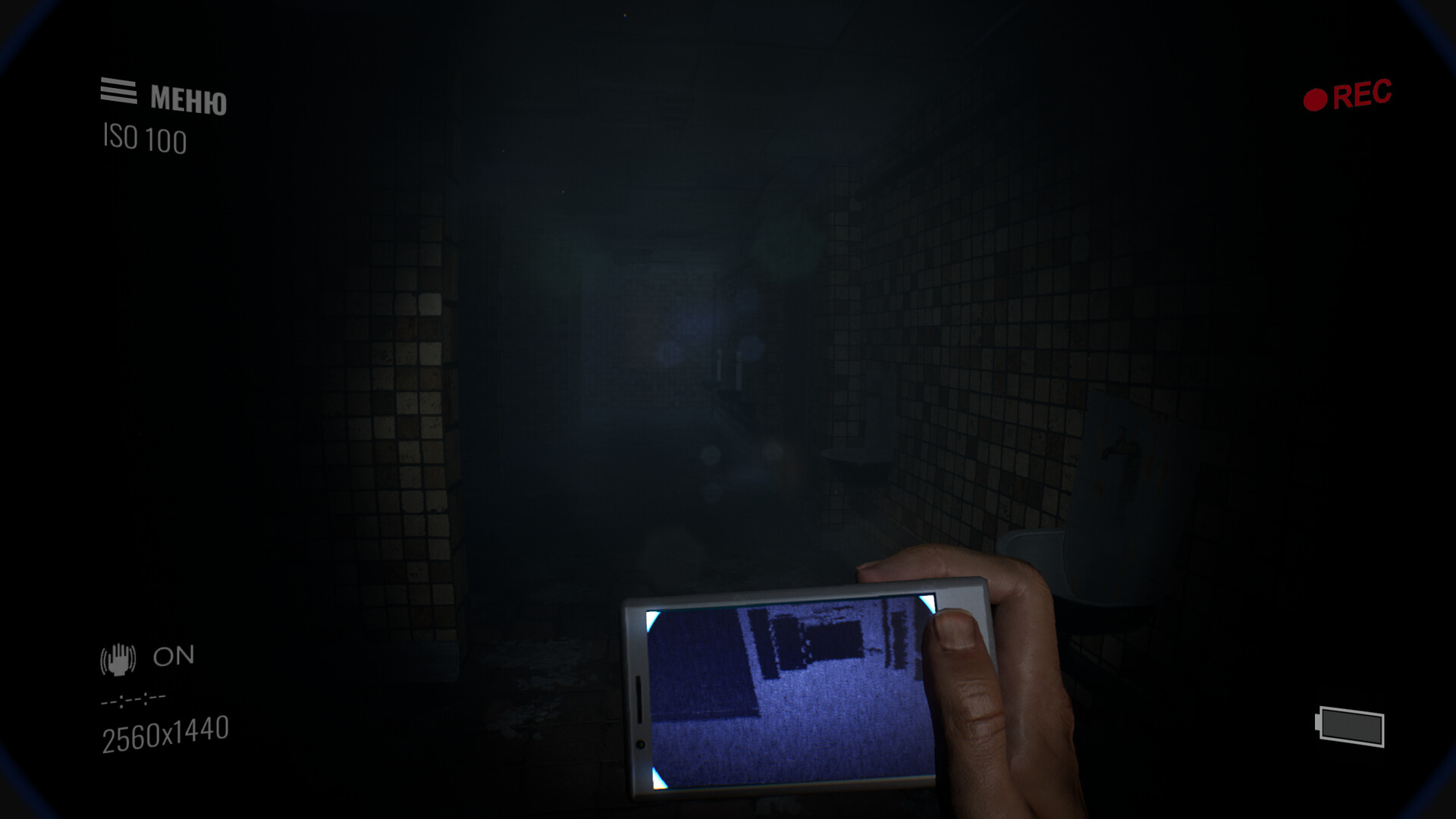 Скриншот из игры Paranormal Records - 19