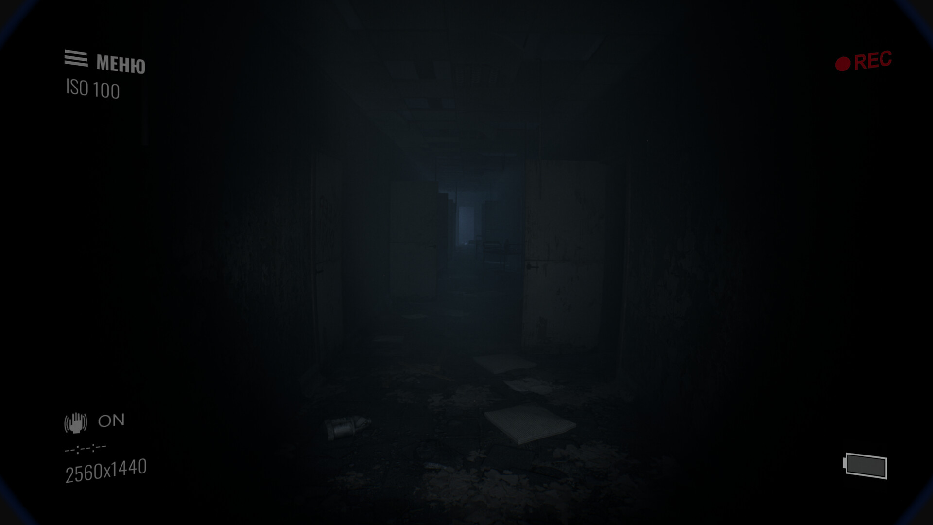 Скриншот из игры Paranormal Records - 9