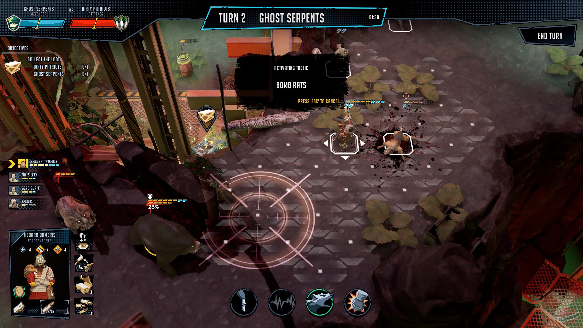 Скриншот из игры Dreadlands - 16