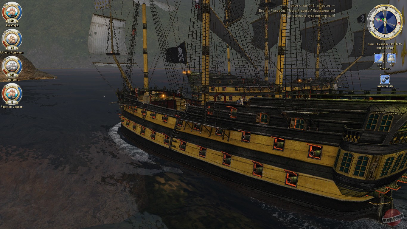 Скриншот из игры Caribbean Legend - 36