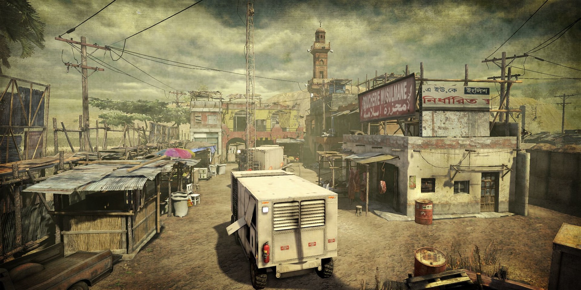 Скриншот из игры Line of Sight - 21