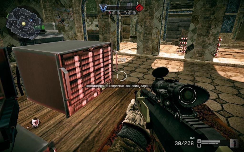 Скриншот из игры Warface - 20