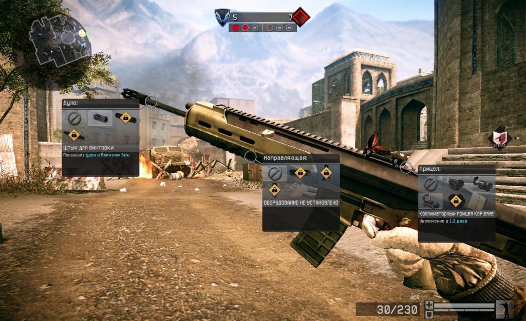Скриншот из игры Warface - 25