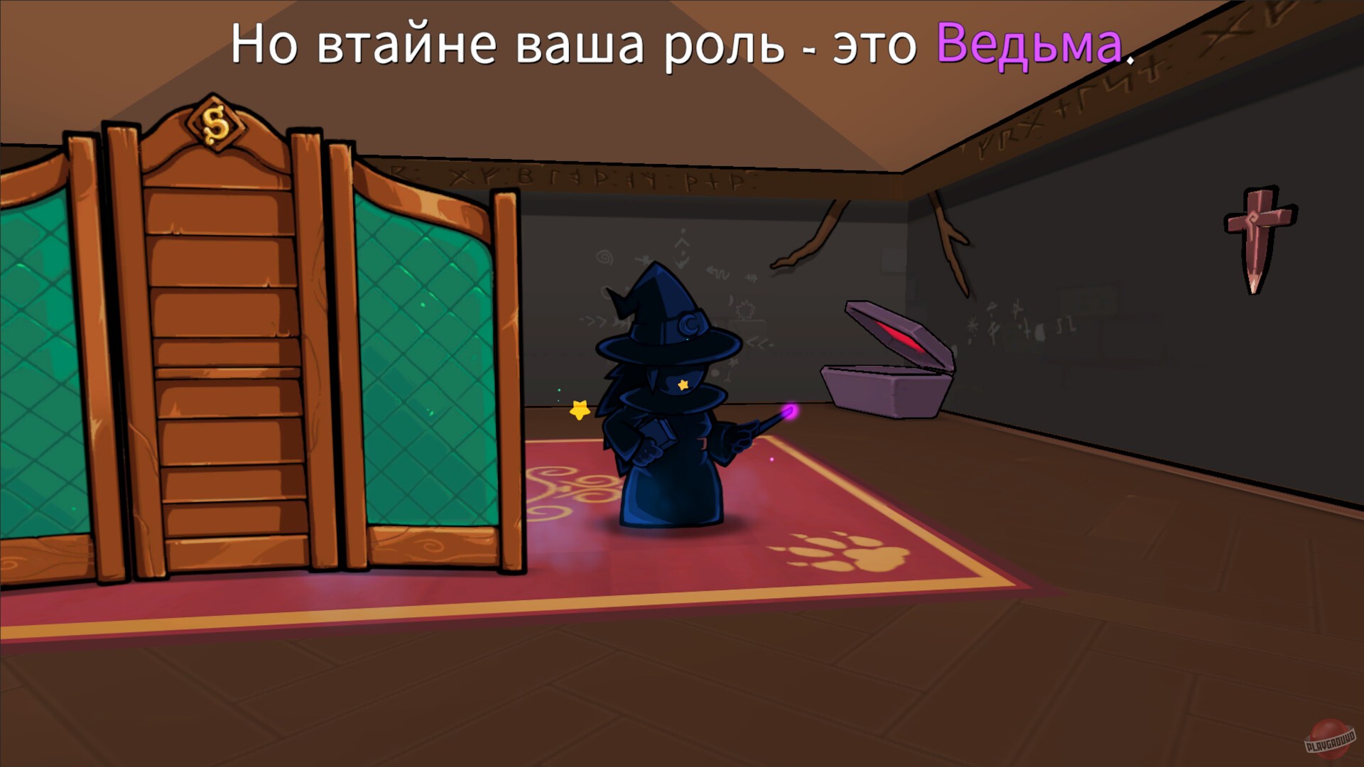 Скриншот из игры Town of Salem 2 - 12