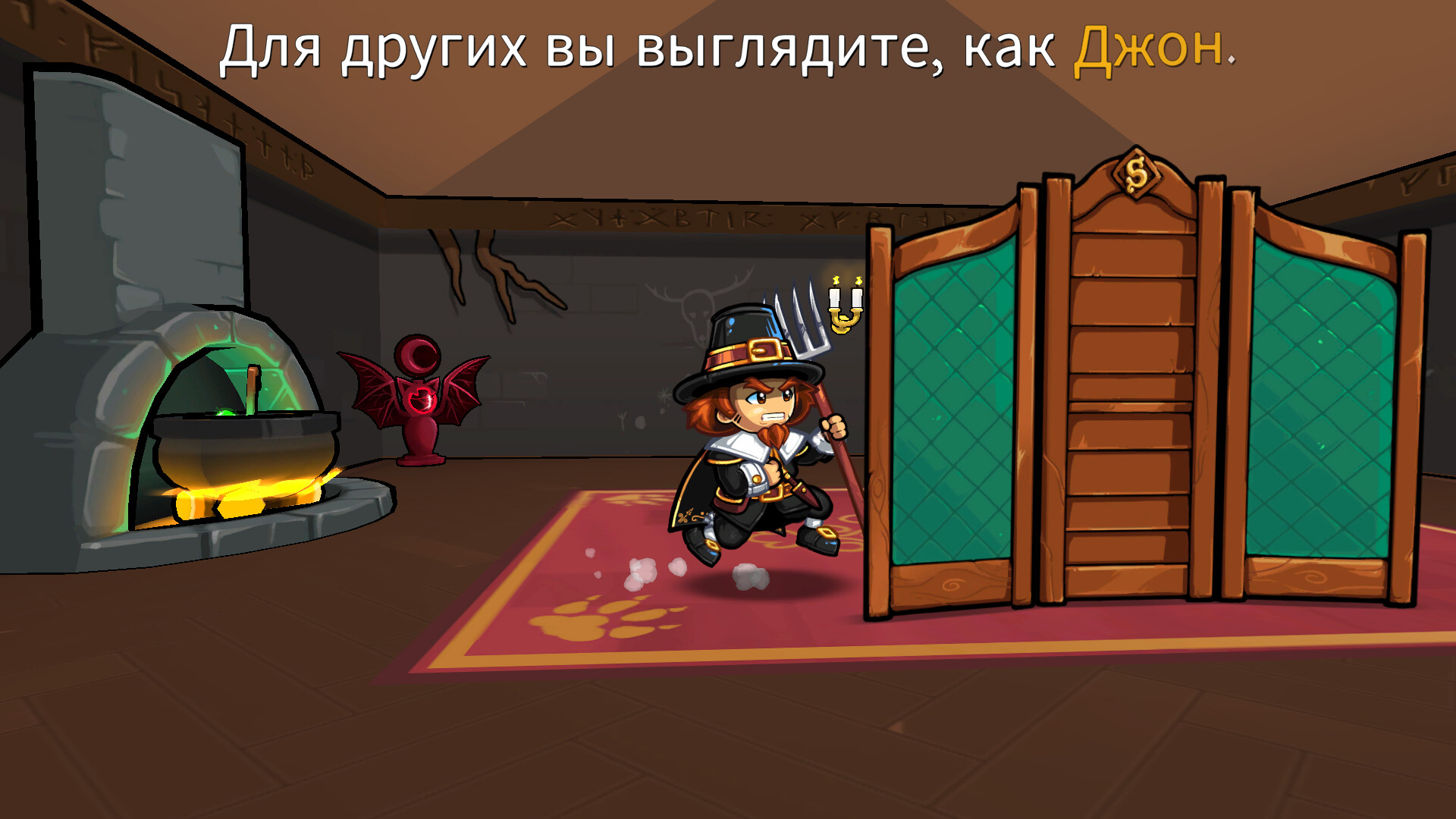 Скриншот из игры Town of Salem 2 - 7