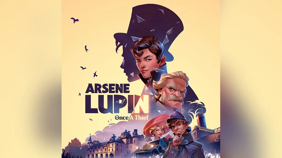 Скриншот из игры Arsene Lupin - Once a Thief - 13