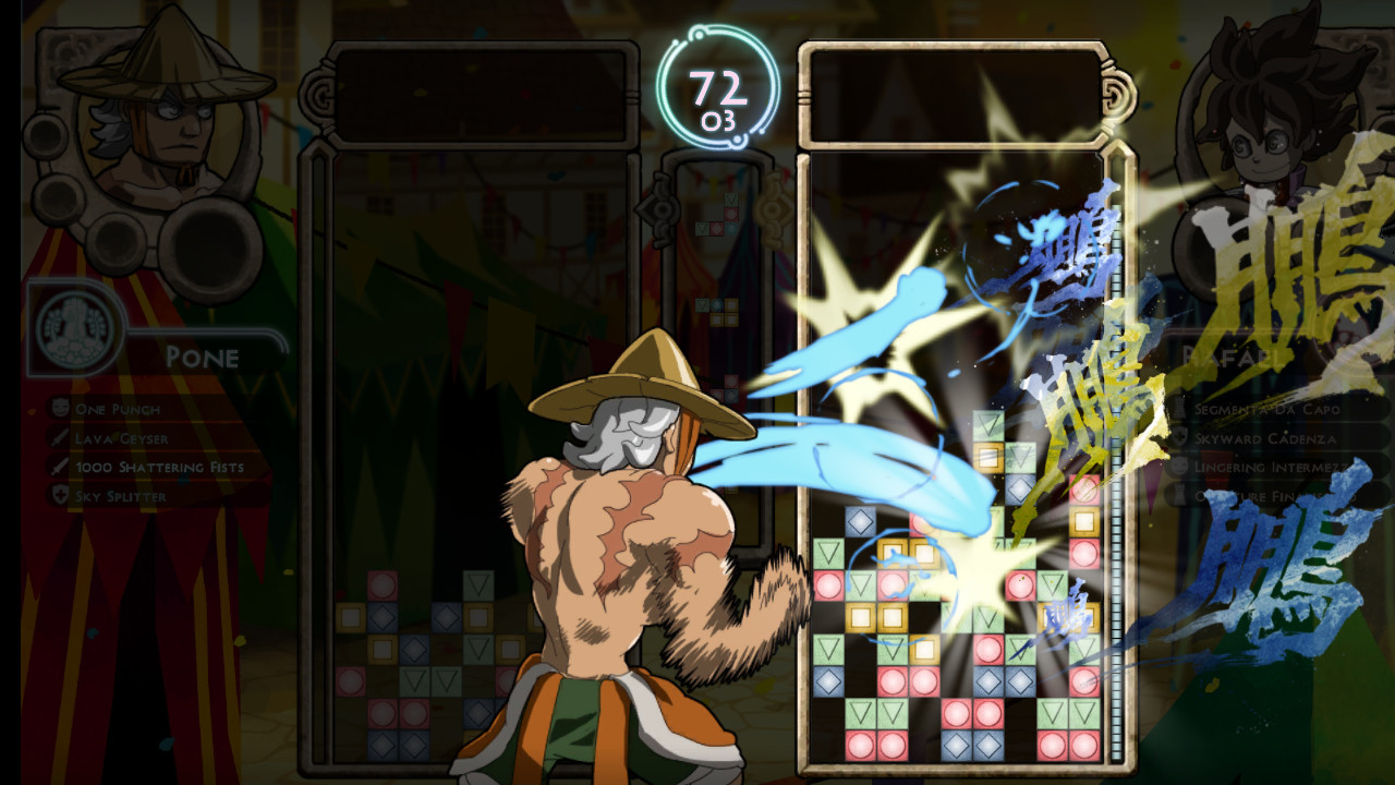 Скриншот из игры Spaera - 9