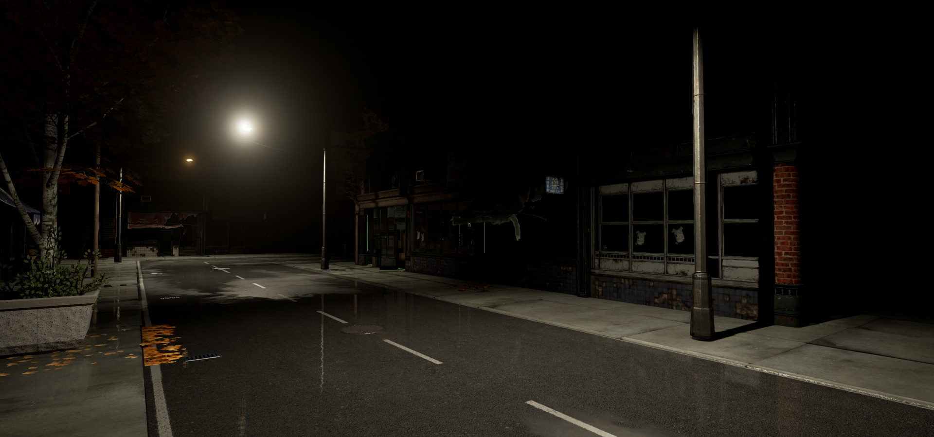 Скриншот из игры Stay Close - 19