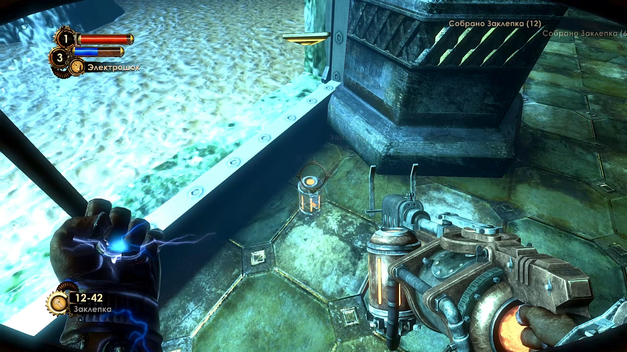 Скриншот из игры BioShock 2: Remastered - 27