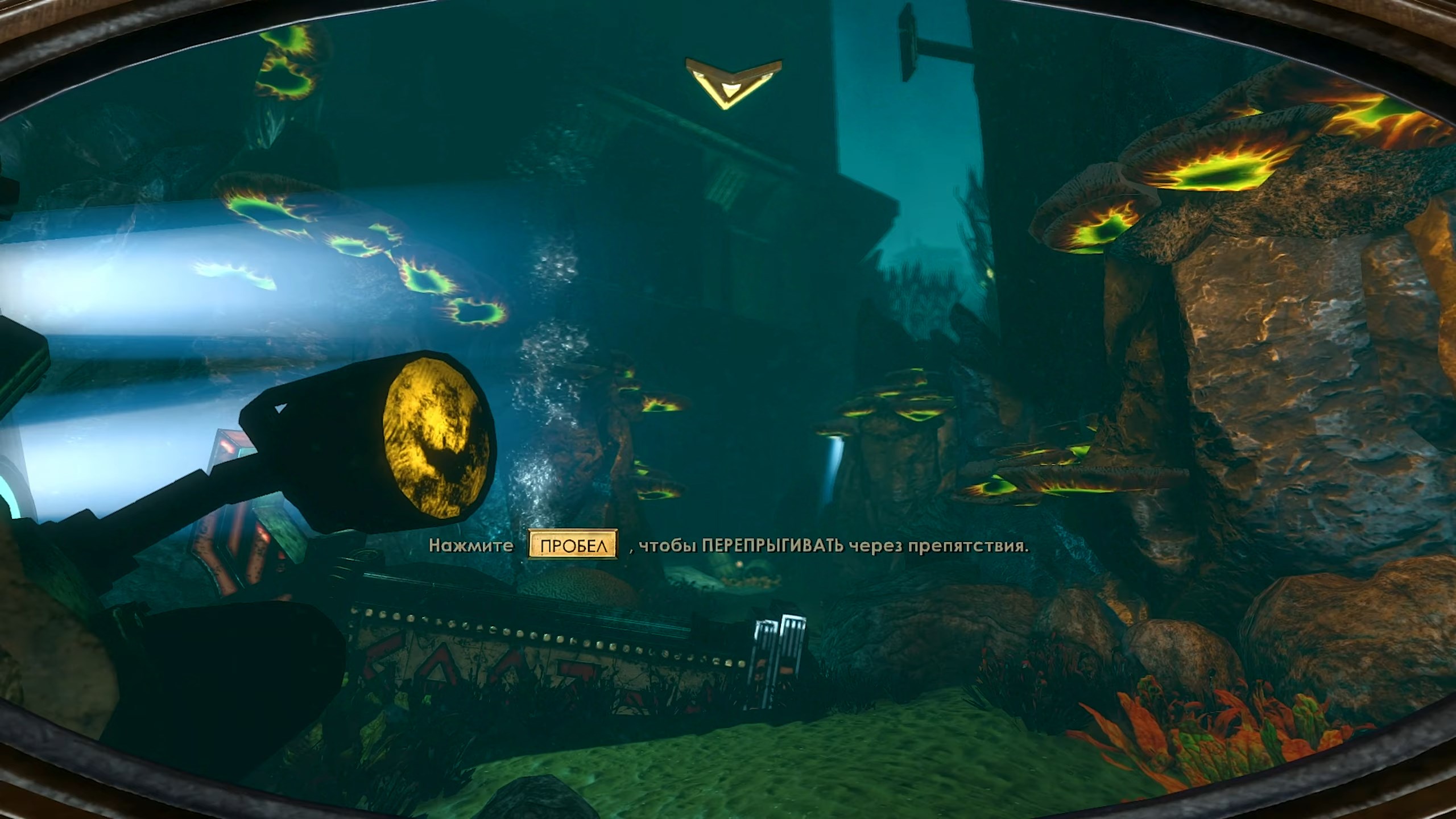 Скриншот из игры BioShock 2: Remastered - 31