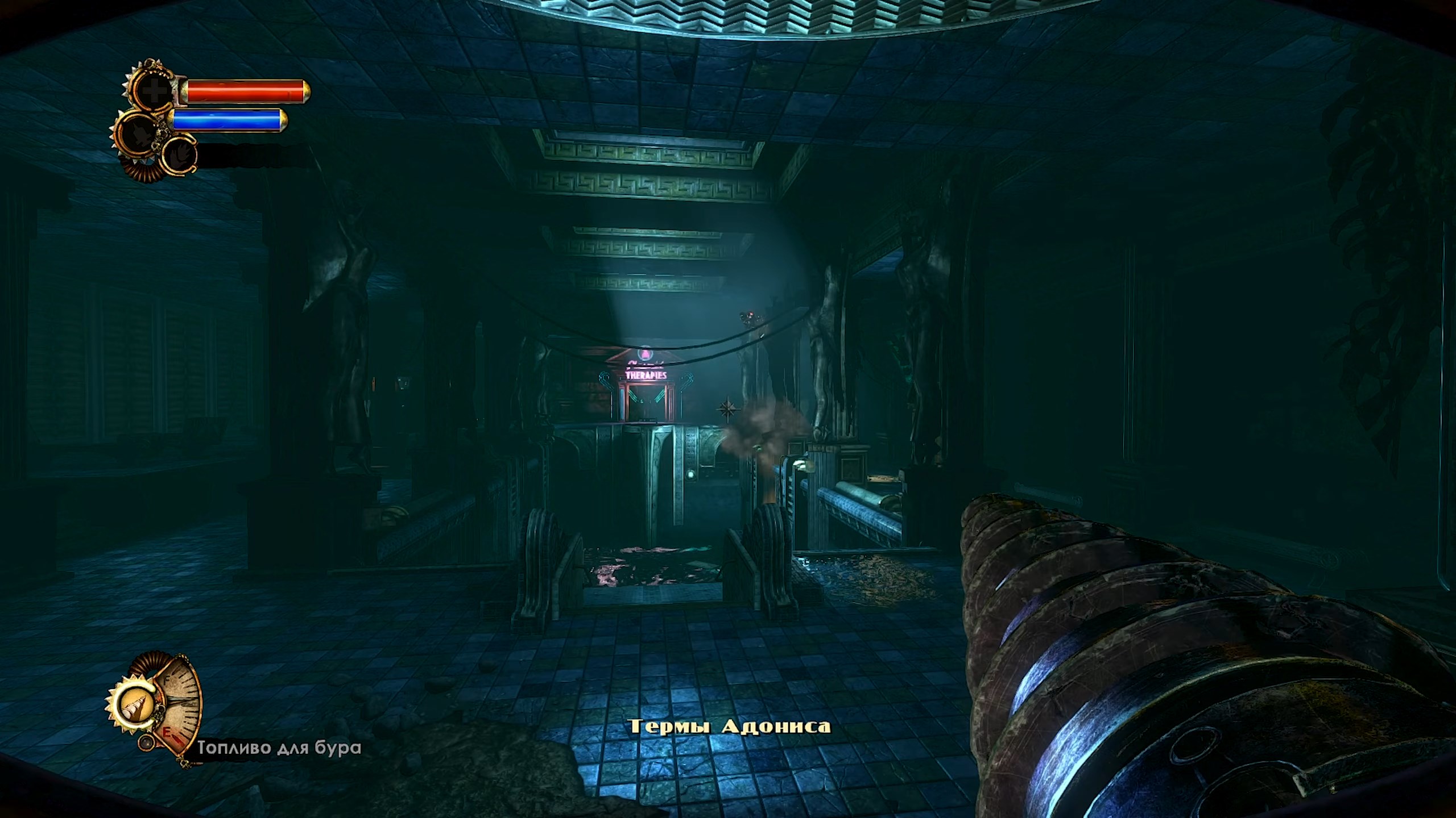 Скриншот из игры BioShock 2: Remastered - 34