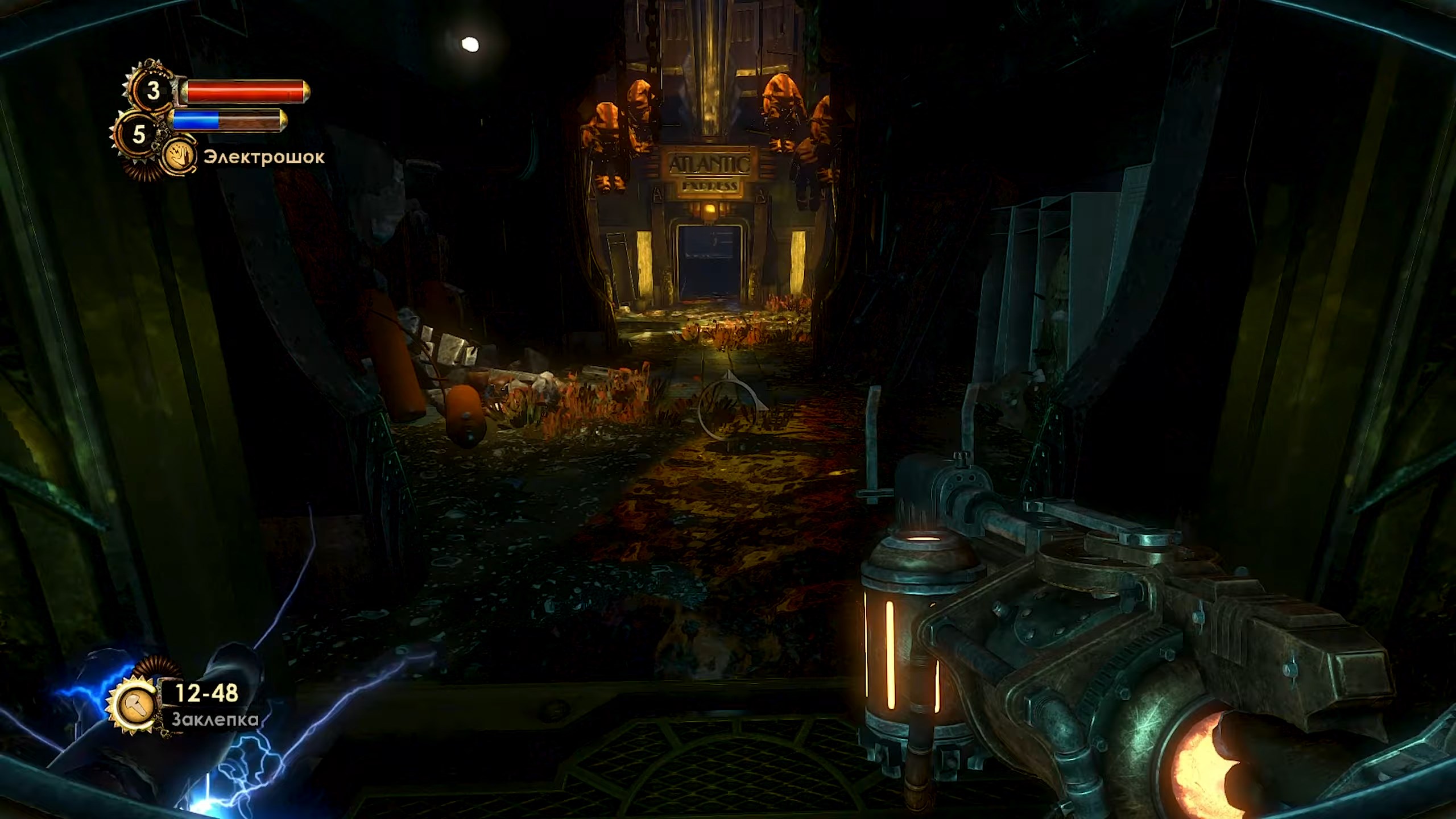 Скриншот из игры BioShock 2: Remastered - 37