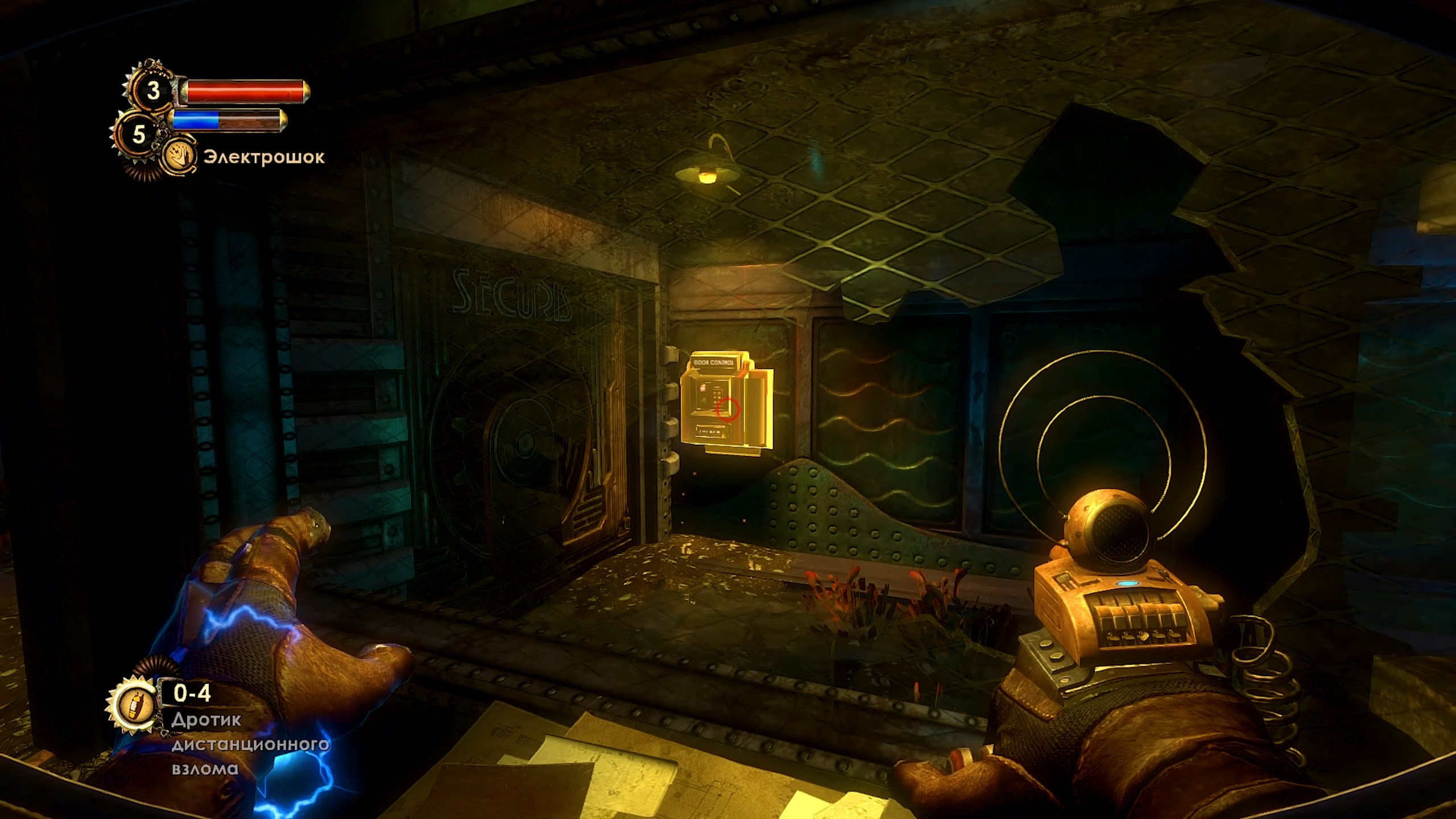 Скриншот из игры BioShock 2: Remastered - 39
