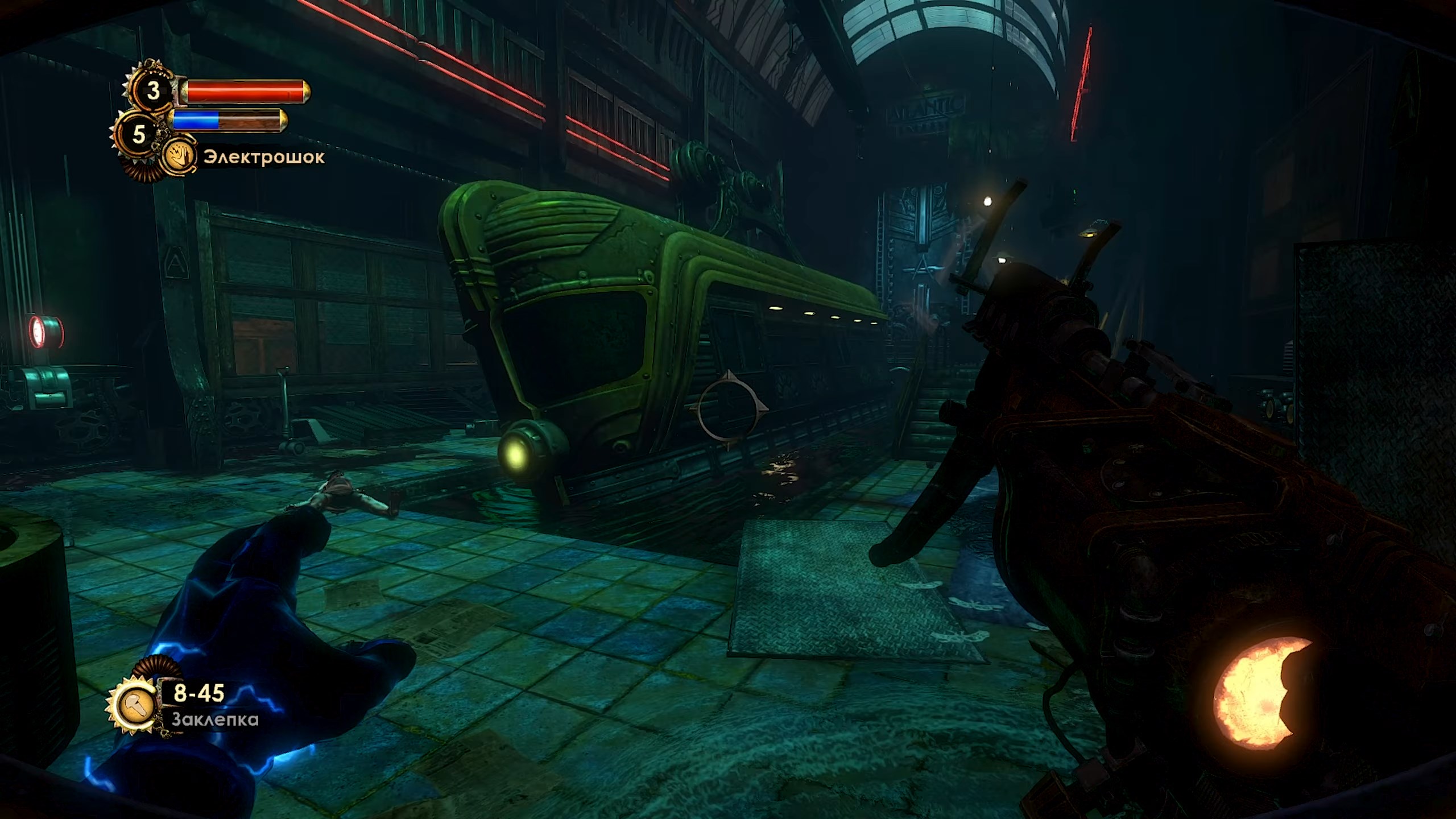 Скриншот из игры BioShock 2: Remastered - 40