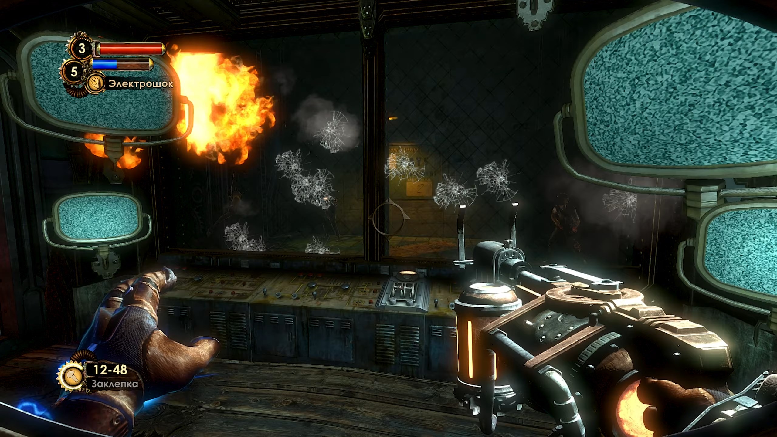 Скриншот из игры BioShock 2: Remastered - 42
