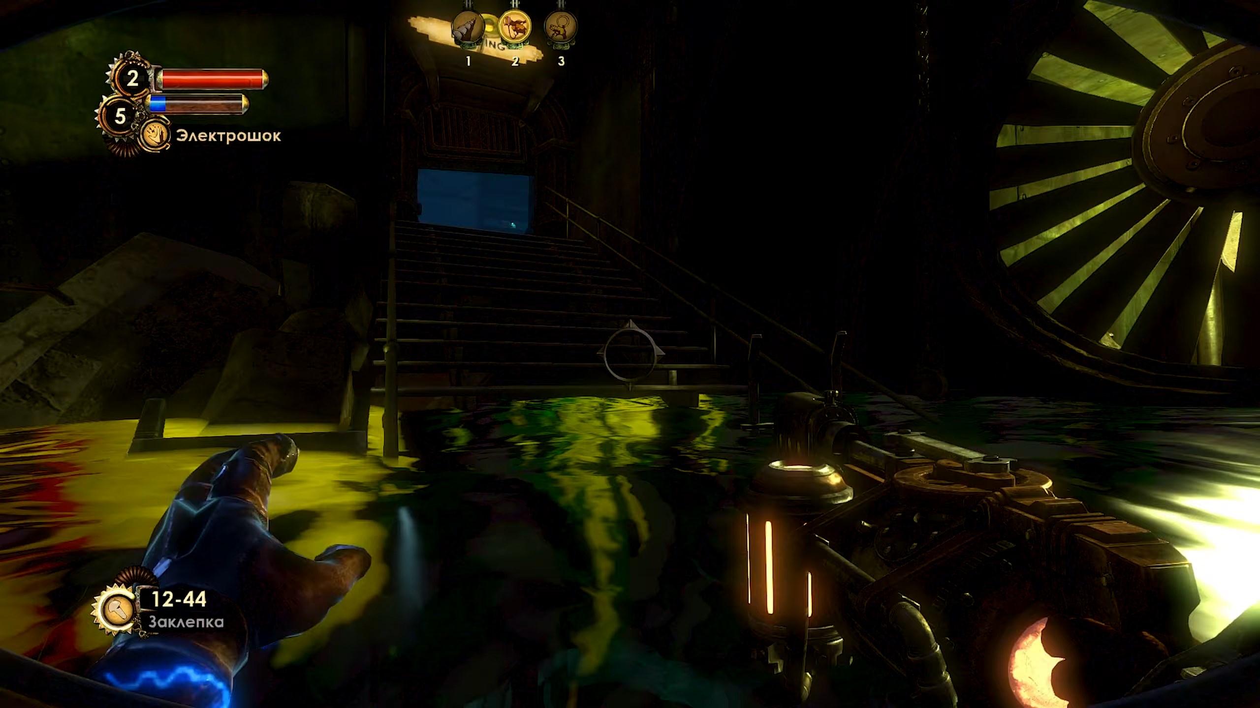 Скриншот из игры BioShock 2: Remastered - 43