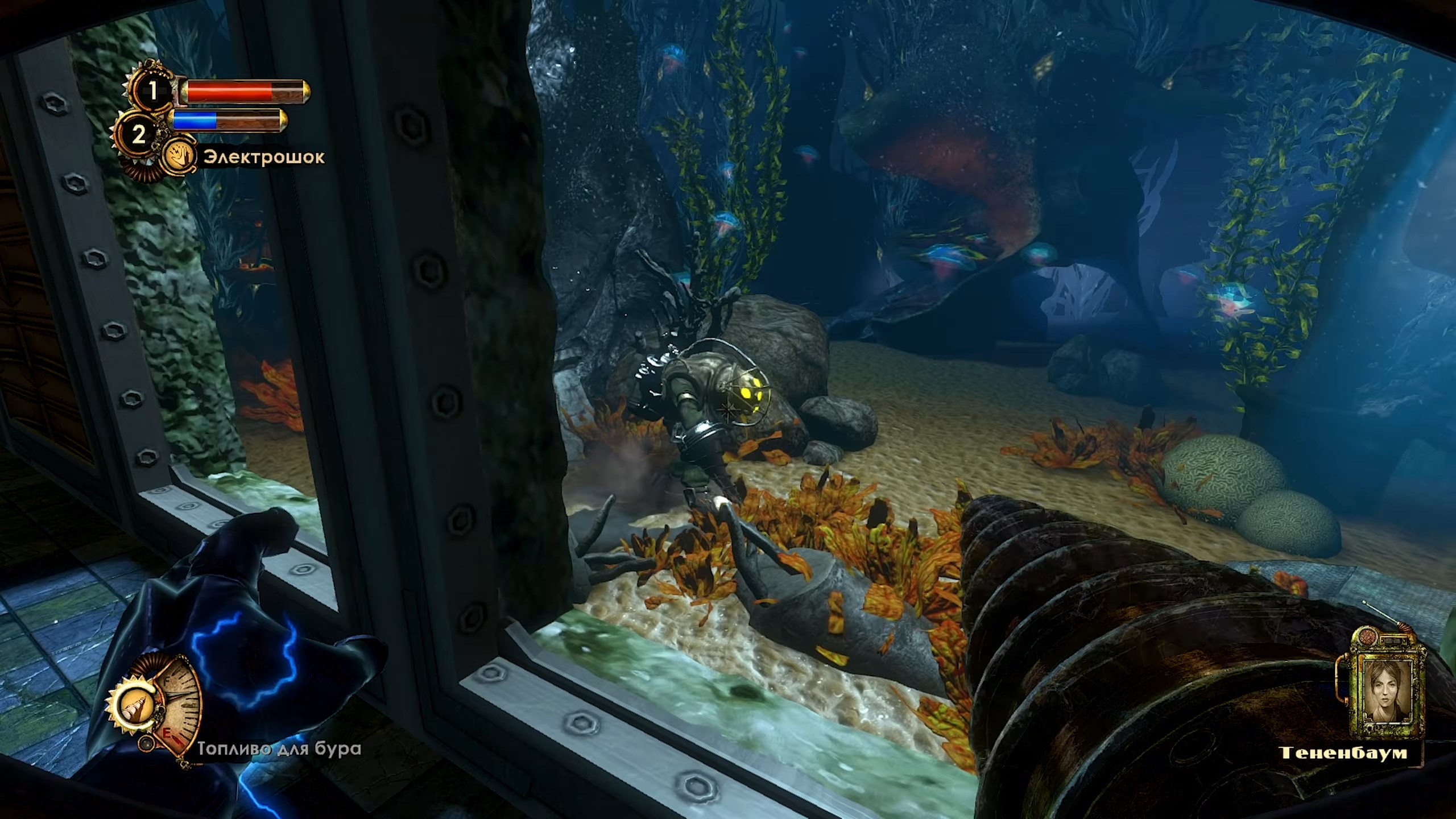 Скриншот из игры BioShock 2: Remastered - 10