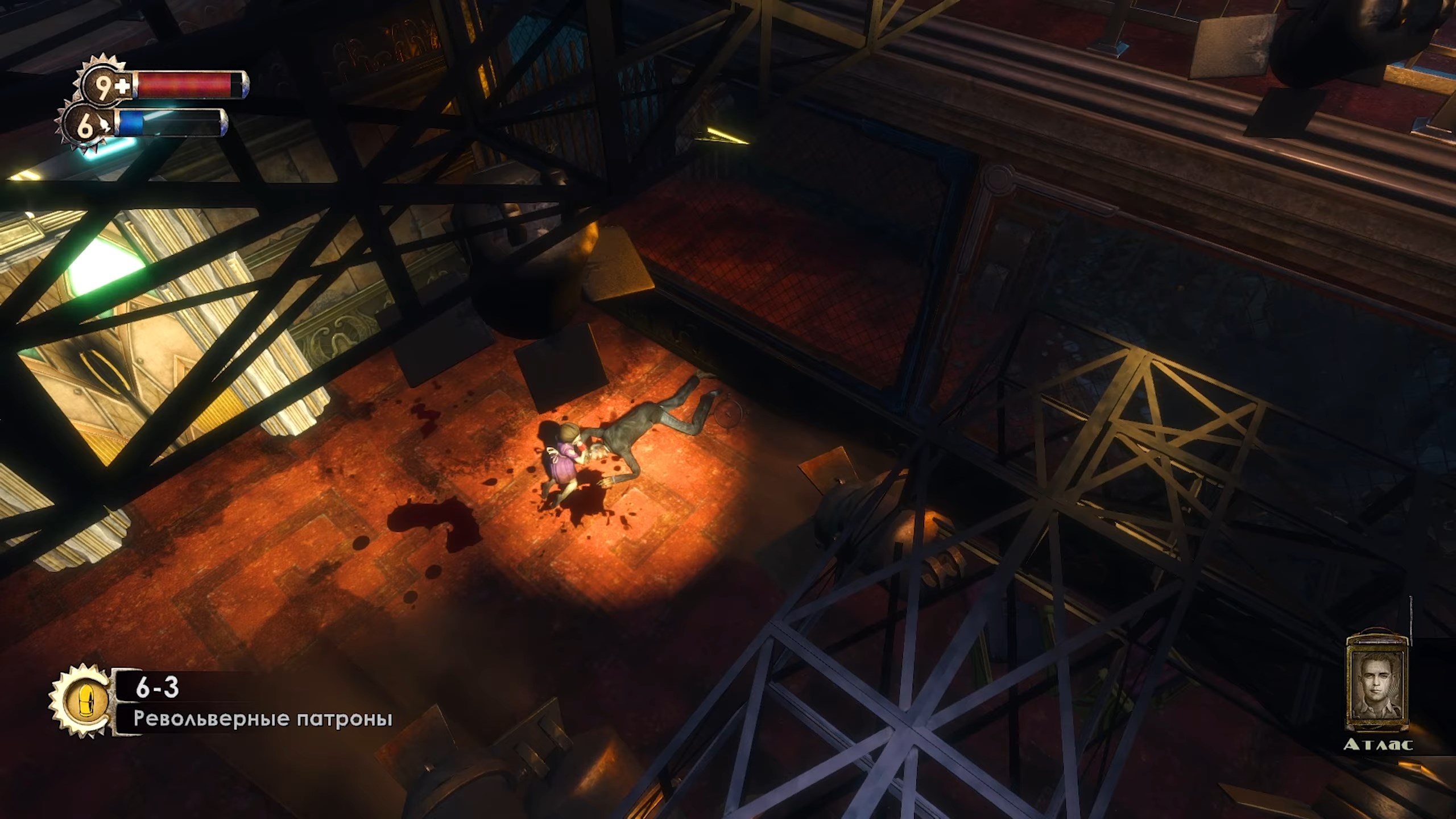 Скриншот из игры BioShock: Remastered - 14