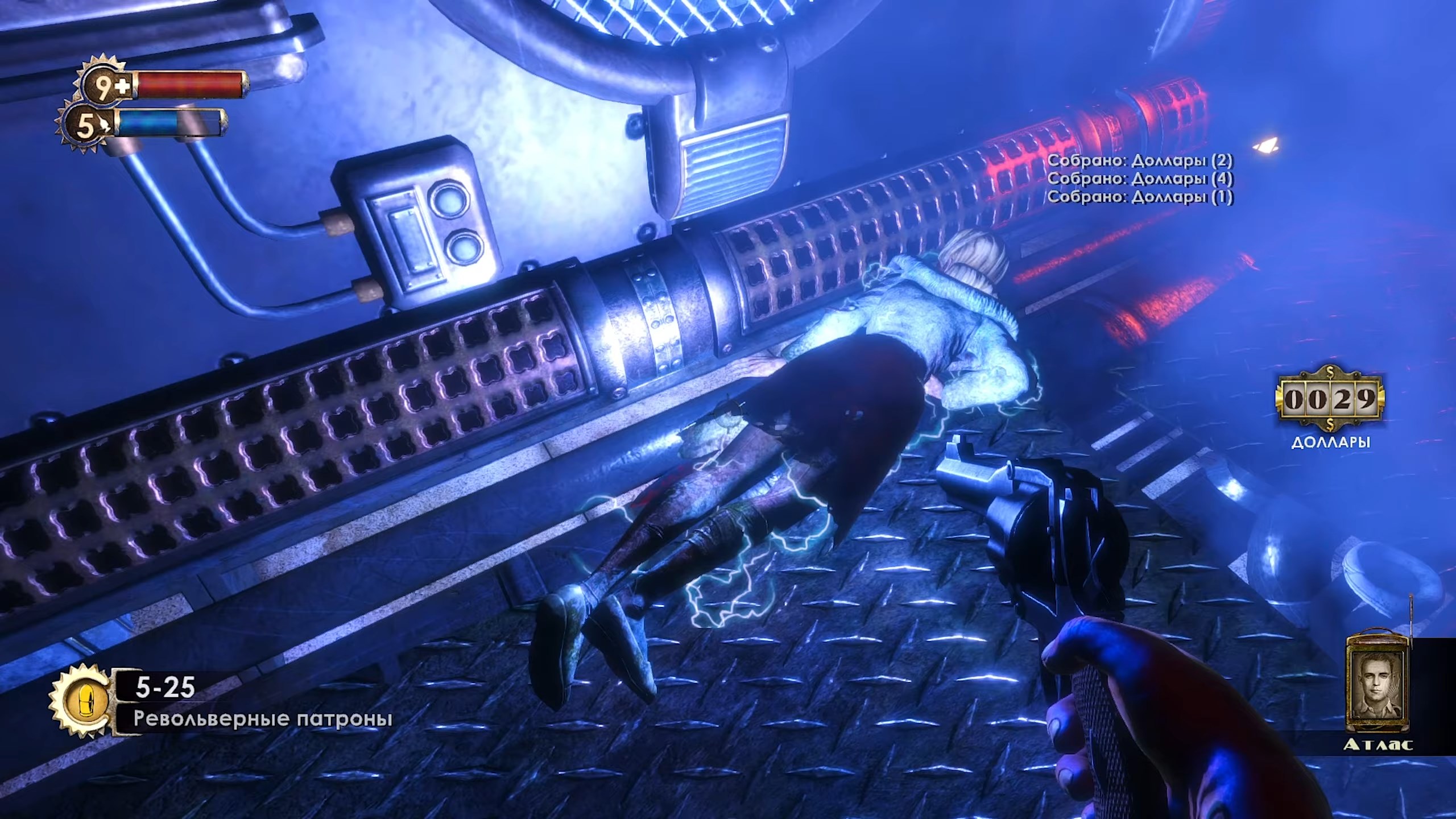 Скриншот из игры BioShock: Remastered - 24