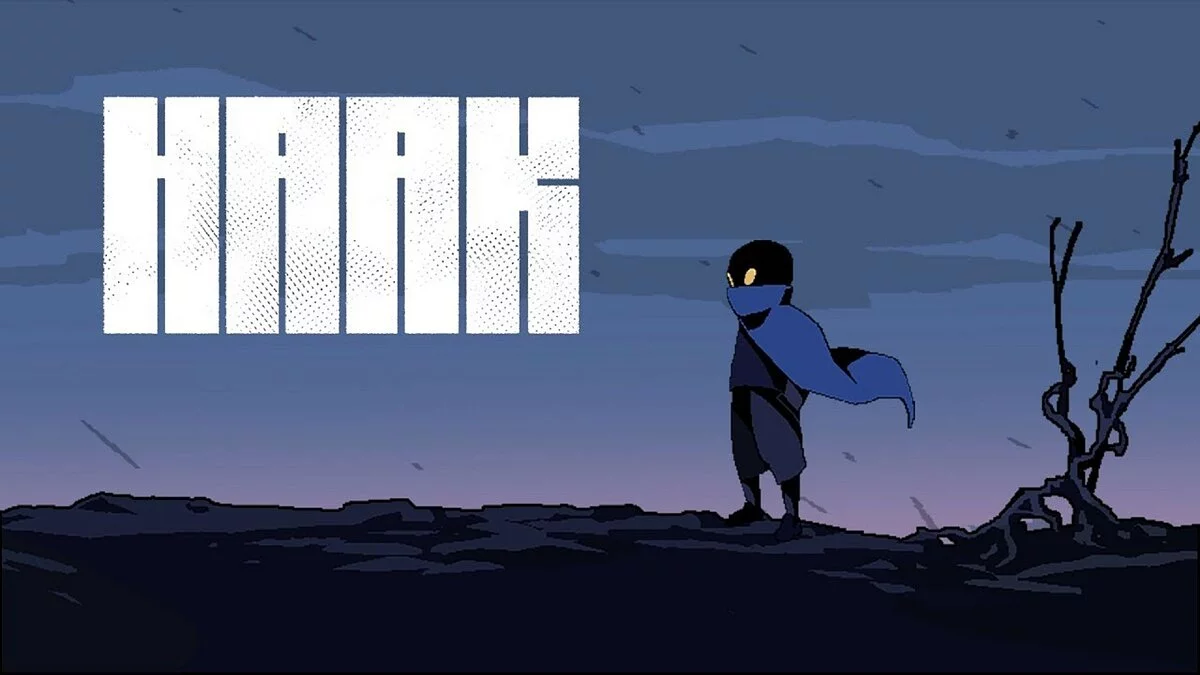 Скриншот из игры HAAK - 24