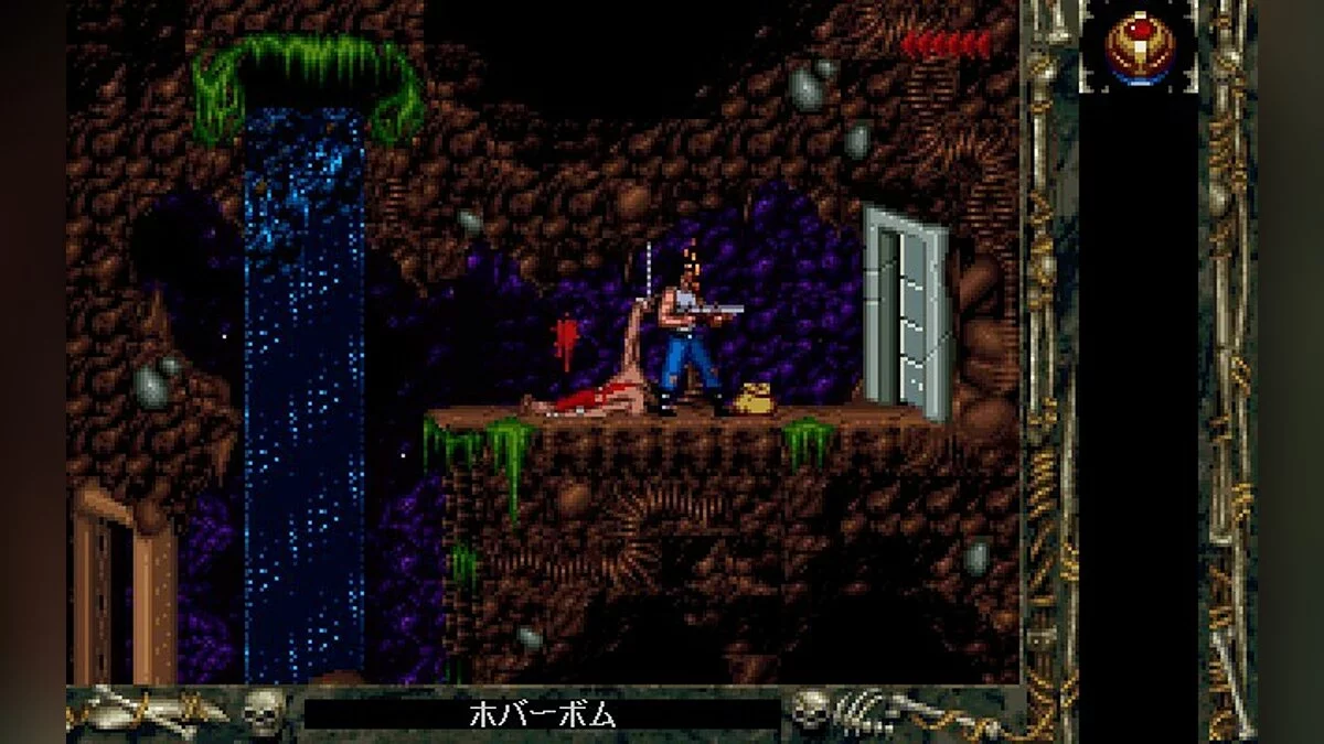 Скриншот из игры Blackthorne - 7