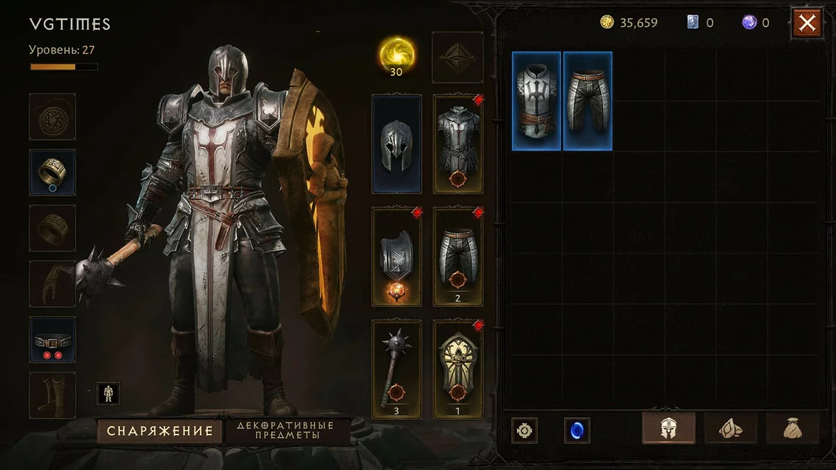 Скриншот из игры Diablo: Immortal - 14