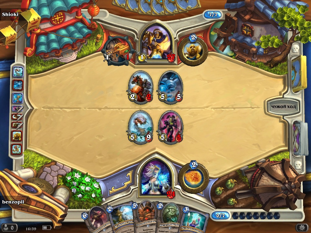 Скриншот из игры Hearthstone: The Grand Tournament - 3