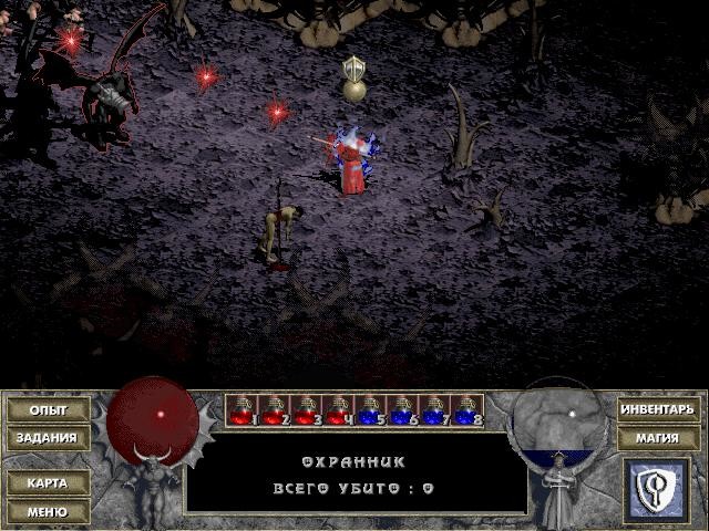 Скриншот из игры Hellfire: Diablo Expansion Pack - 15