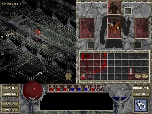 Скриншот из игры Hellfire: Diablo Expansion Pack - 22