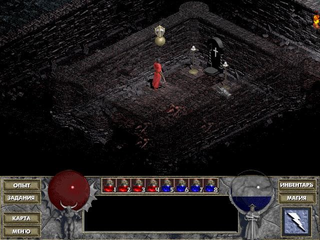 Скриншот из игры Hellfire: Diablo Expansion Pack - 42