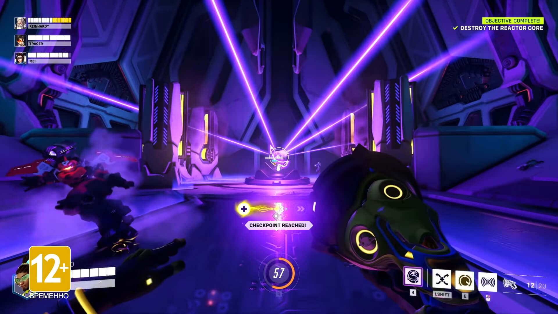 Скриншот из игры Overwatch 2 - 81